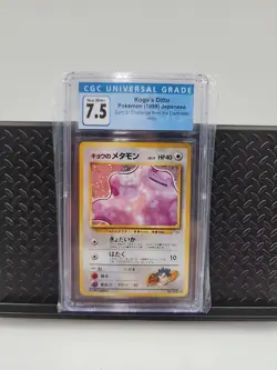 1999 Pokemon Japanese Koga's Ditto No 132 Rare Holo CGC NM+ 7.5 Near Mint Graded - Image 1