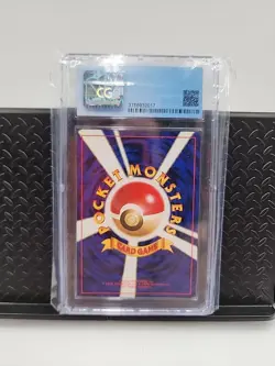 1999 Pokemon Japanese Koga's Ditto No 132 Rare Holo CGC NM+ 7.5 Near Mint Graded - Image 2