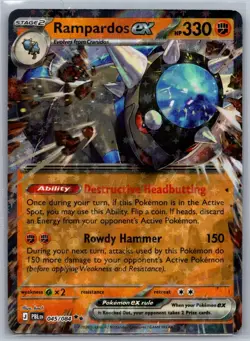 Rampardos ex 045/084 Double Rare Pitch Black Pokemon Holo Near Mint - Image 1