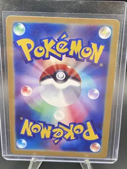 Pokemon Japanese Dewott AR 103/086 SV11W White Flare Art Rare NM - Image 2