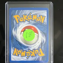 Entei 17/64 Neo Revelation Holo - Image 4