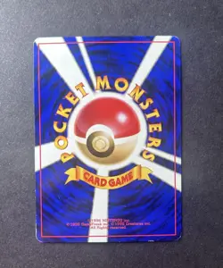 Pokemon Challenge from the Darkness (Japanese) - Rocket's Snorlax #143 - LP - Image 3