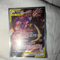 Pokemon TCG Naganadel & Guzzlord GX TAG TEAM Alt Full Art Holo 224/236 - Image 2