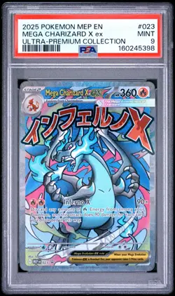 2025 Pokemon MEP EN Ultra Premium Collection #023 Mega Charizard X ex - PSA 9 - Image 1