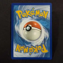 Lana's Fishing Rod 195/236 Reverse Holo Uncommon Cosmic Eclipse Pokemon MP - Image 2