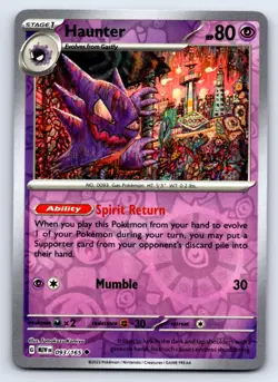 Haunter 093/165 Uncommon 151 Pokemon Reverse Holo NM/M - Image 1