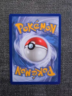 Pokemon TCG Mega Chandelure EX Pitch Black SIR 115/084 - Image 2