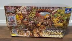 Pokemon Japanese S6A Eevee Heroes Gym Set Box Factory Sealed - Image 1