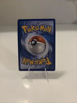 Gyarados 33/147 SM Burning Shadows Holo Pokemon TCG - Image 2