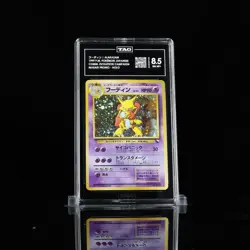 Alakazam No.065 Masaki Vending series 1999 Promo Pokemon cards Japanese - Image 3