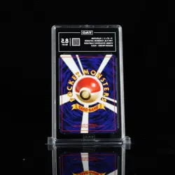 Alakazam No.065 Masaki Vending series 1999 Promo Pokemon cards Japanese - Image 4