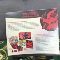 Pokemon Sword & Shield Astral Radiance Elite Trainer Box ETB Sealed/New - Image 2