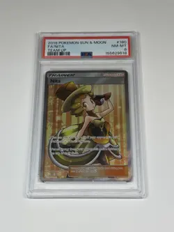 Pokemon TCG Nita 180/181 SM-Team Up Ultra Rare Full Art Holo Trainer PSA 8 - Image 1