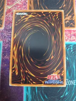 Yu-Gi-Oh! The Winged Dragon of Ra PGB1-JPS03 Prismatic Secret Rare Near Mint - Image 3