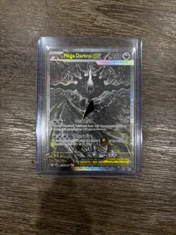 POKEMON TCG Mega Darkrai EX 116/084 - Pitch Black Special Illustration Rare SIR - Image 1