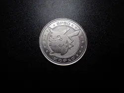 Pokemon Card Meiji Promo Metal Battle Coin Silver Shining Pikachu #6732 - Image 1