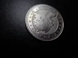 Pokemon Card Meiji Promo Metal Battle Coin Silver Shining Pikachu #6732 - Image 2