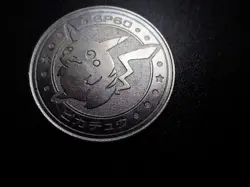 Pokemon Card Meiji Promo Metal Battle Coin Silver Shining Pikachu #6732 - Image 4