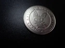 Pokemon Card Meiji Promo Metal Battle Coin Silver Shining Pichu #6692 - Image 2