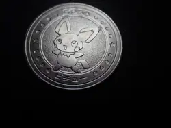 Pokemon Card Meiji Promo Metal Battle Coin Silver Shining Pichu #6692 - Image 4