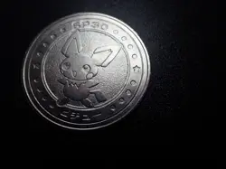Pokemon Card Meiji Promo Metal Battle Coin Silver Shining Pichu #6692 - Image 5