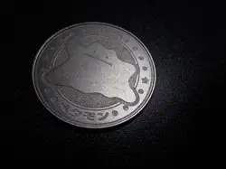 Pokemon Card Meiji Promo Metal Battle Coin Silver Shining Ditto #6747 - Image 4