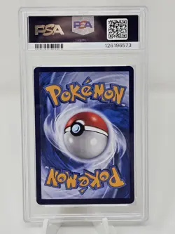 2025 Pokemon Simplified Chinese 151c Alakazam ex SAR PSA 10 - Image 2