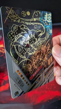 Son Goku Ultra Rare Foil LZ03-097 Full Art - Dragonball TCG CCG Card - Image 3