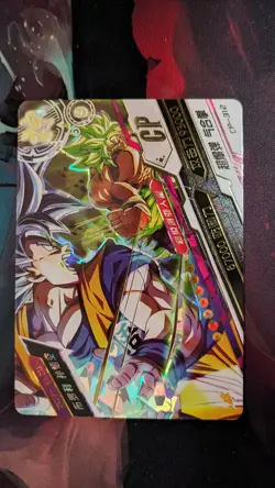 Dragon Ball Heroes Broly & Son Goku CP-312 Foil CP Chinese Card Game - Image 1
