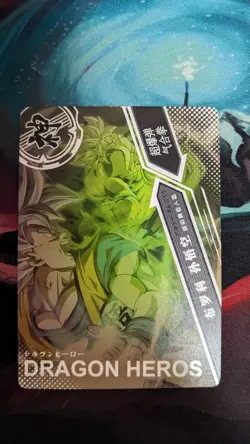 Dragon Ball Heroes Broly & Son Goku CP-312 Foil CP Chinese Card Game - Image 2