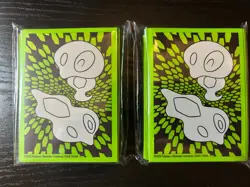 (2) Pokemon Perfect Order ETB Card Sleeves x 2 - 65 count packs Sealed - Image 1