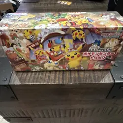 Pokemon Center Pokemon TCG Tohoku Special Box 64 Cards Promo Pikachu JP 2024 - Image 1