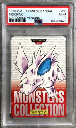 Pokemon Card JPN Nidorino PSA 9 Mint, Carddass Vending #33, Bandai 1996 - Image 1