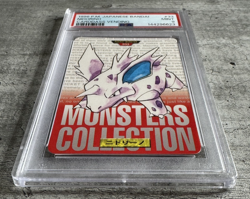 Pokemon Card JPN Nidorino PSA 9 Mint, Carddass Vending #33, Bandai 1996 - Image 3