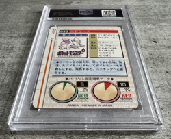 Pokemon Card JPN Nidorino PSA 9 Mint, Carddass Vending #33, Bandai 1996 - Image 4