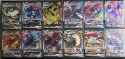 Pokemon TCG Japanese VMAX - 20 Cards - Image 1