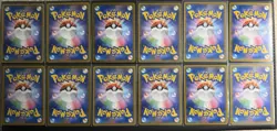 Pokemon TCG Japanese VMAX - 20 Cards - Image 2