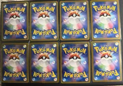 Pokemon TCG Japanese VMAX - 20 Cards - Image 4