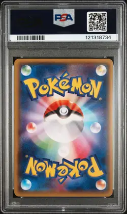 2014 POKEMON JPN XY PROMO #098 MEGA TOKYO'S PIKACHU PSA 8 - Image 2