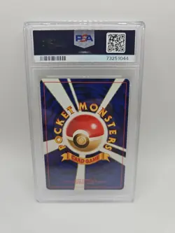*SWIRL* Magnemite Pokemon 2000 Holo Neo 2 Discovery Japanese 081 PSA 9 - Image 2