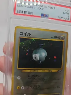 *SWIRL* Magnemite Pokemon 2000 Holo Neo 2 Discovery Japanese 081 PSA 9 - Image 4