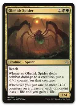 Obelisk Spider #141 (LP) Hour of Devastation HOU Magic MTG - Image 1