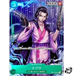 Izo OP01-033 (Promo) 23-24 Bandai Card Games Fest Edition ONE PIECE Card Japan - Image 1
