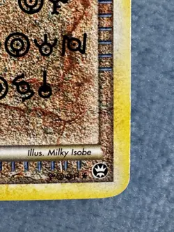 Nintendo Alph Lithograph Unown Trainer Card Pokemon TCG 2010 English - Image 4