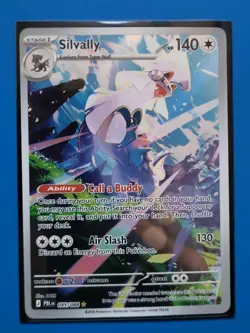 Silvally 095/084 - Illustration Rare - Pitch Black - New & Mint - Pokemon Card - Image 1