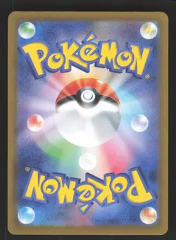 Umbreon ex 093/187 Pokemon TCG SV8a: Terastal Fest ex NM - Image 2