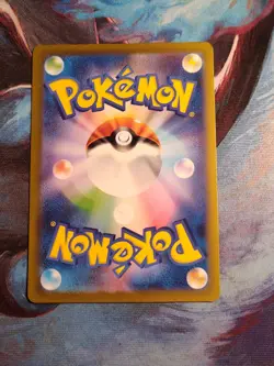023-071-S10A- Pokemon Card - Japanese - Gengar - R - Image 2