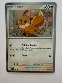 Eevee Cosmos Holo Black Star Promo SVP 200 Pokemon TCG - Image 1