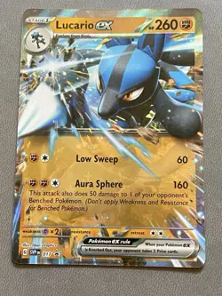 Lucario ex - 017 Promo SVP ENGLISH NM Pokemon - Image 1