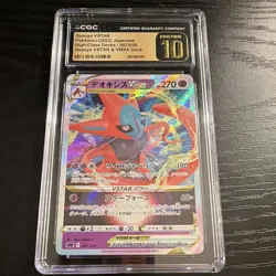 Pokemon CGC Pristine 10 Deoxys VSTAR 007/020 Japanese Holo 2022 Decks - Image 1